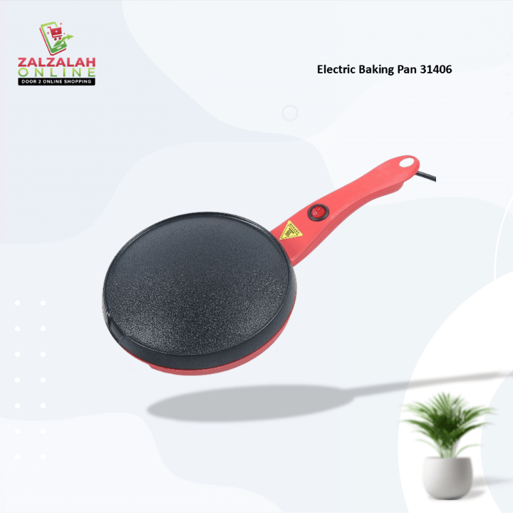 Electric Baking Pan 31406