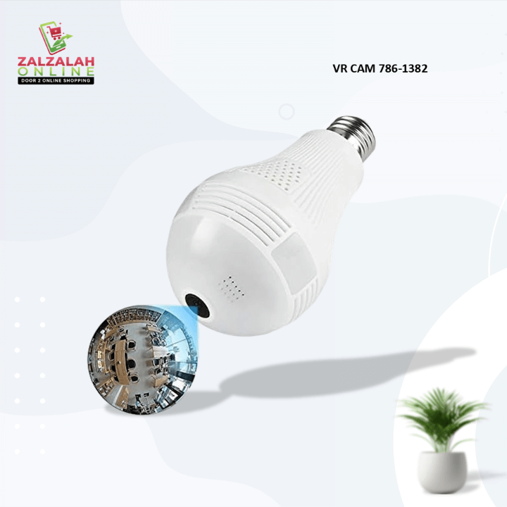VR Cam - VRC1382