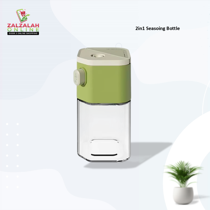 2in1 Seasoning Bottle - SB1523Yellow